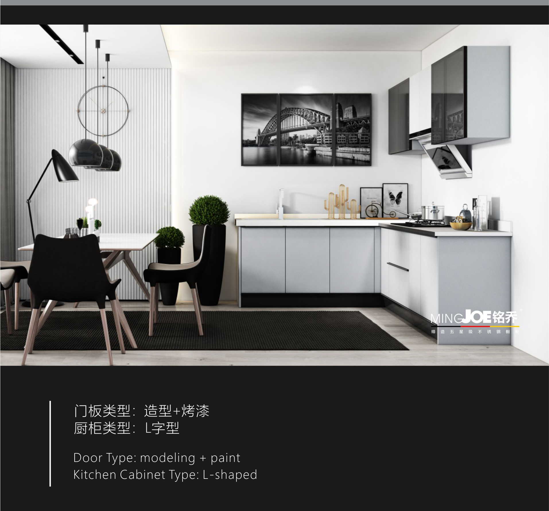 爱情公寓
