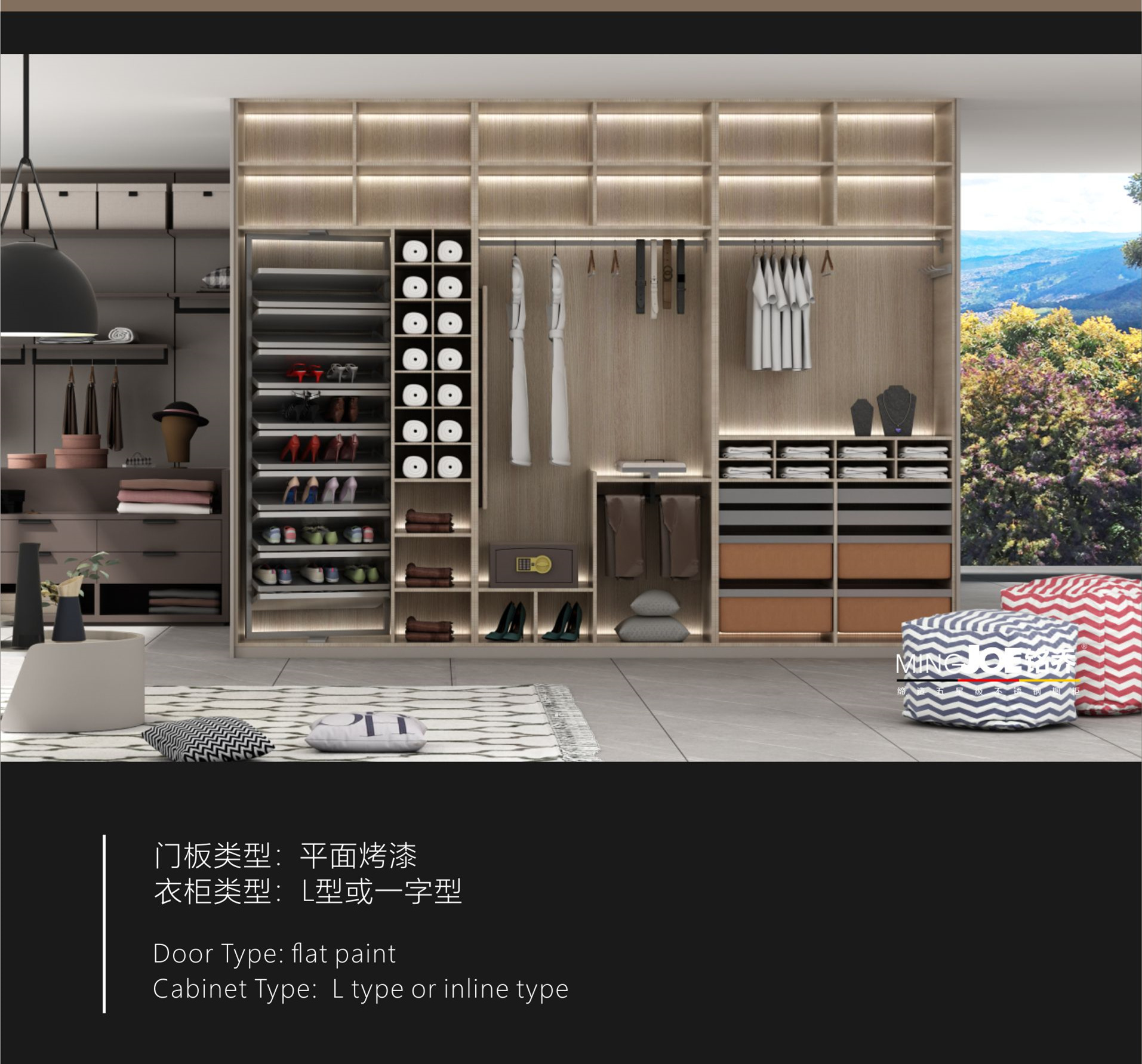 奥斯陆